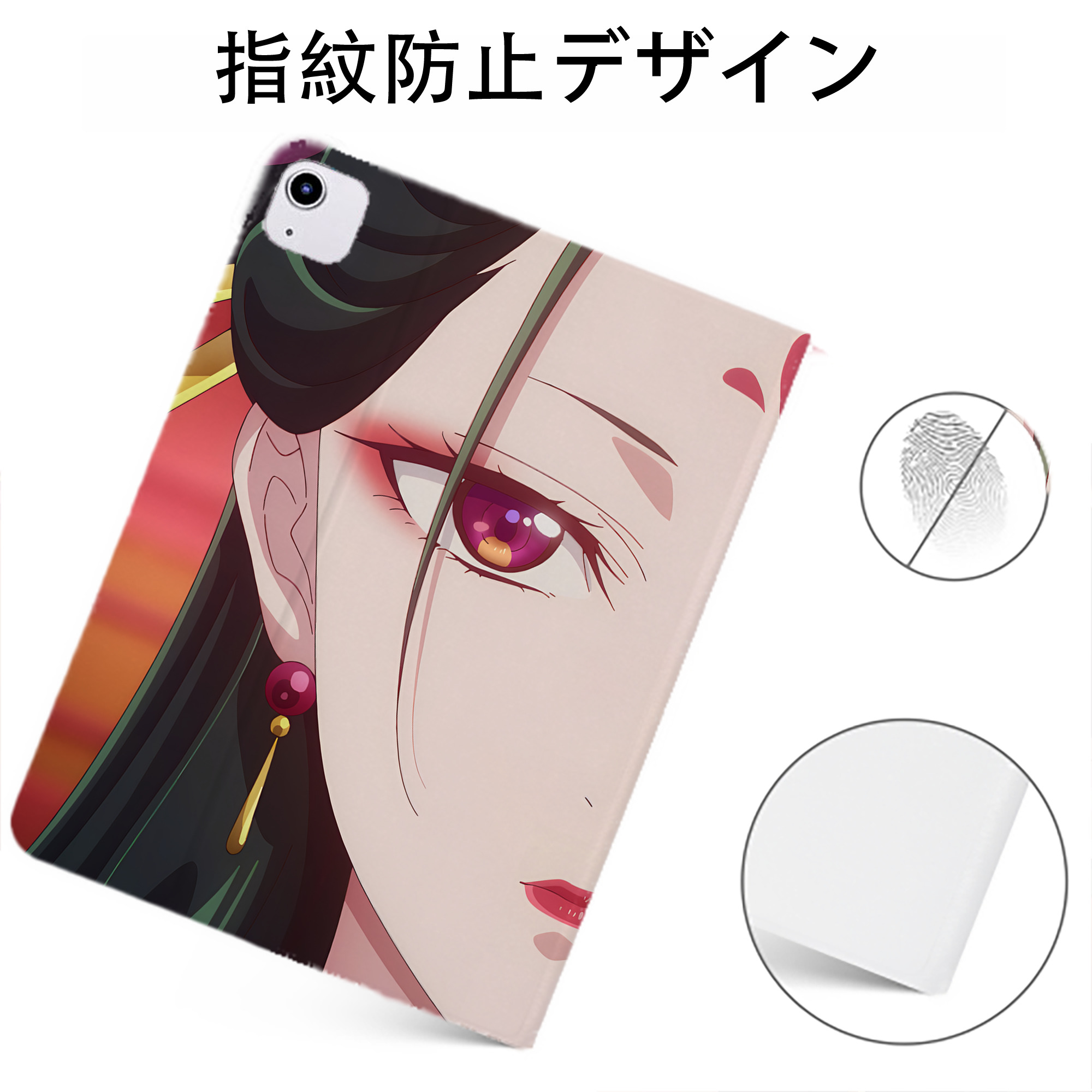 （画像用） 薬屋のひとりごと The Apothecary Diaries IPadケース ペンホルダー付き ブックスタイルデザイン